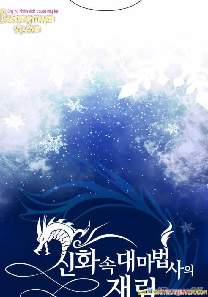 Đại Pháp Sư Thần Thoại Tái Lâm Chapter 9 trang 7