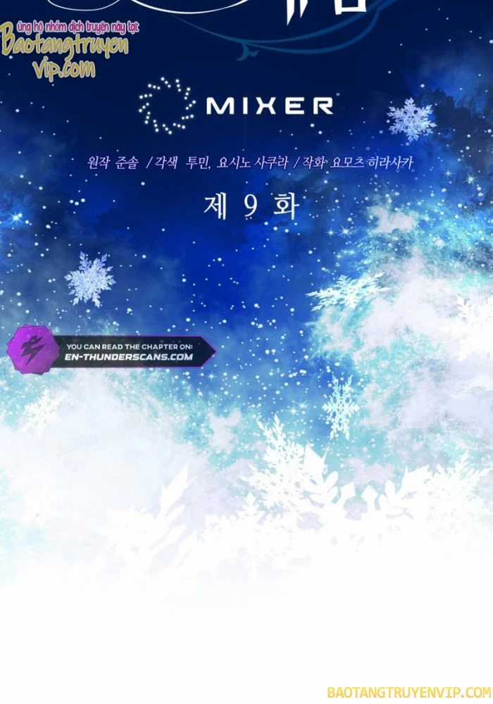 Đại Pháp Sư Thần Thoại Tái Lâm Chapter 9 trang 8