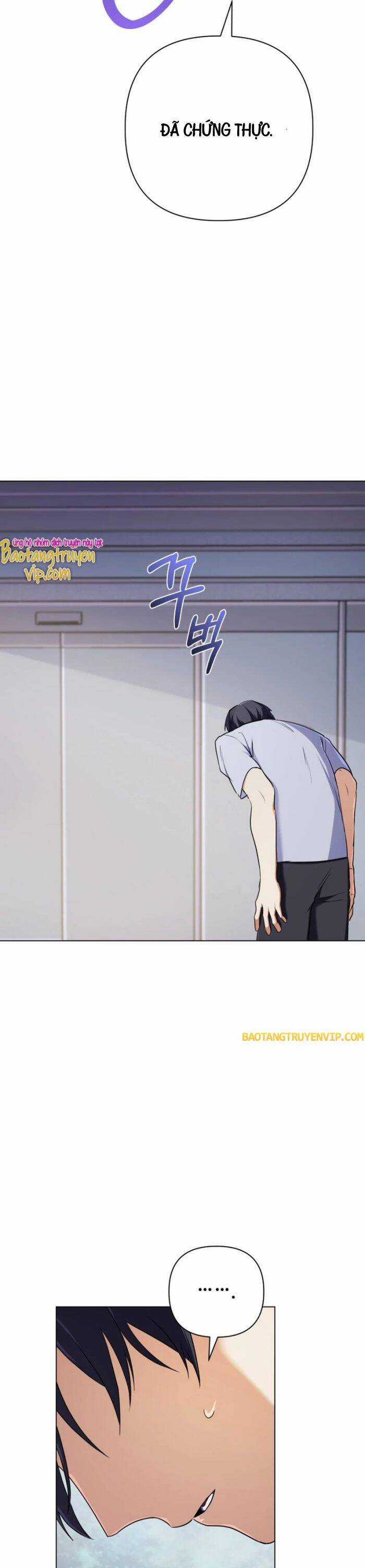 Đại Pháp Sư Thần Thoại Tái Lâm Chương 13 trang 20