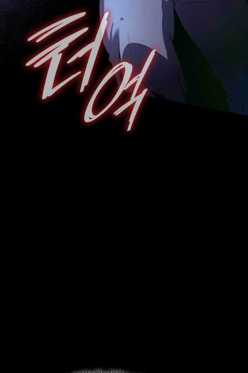 Đại Pháp Sư Toàn Năng Chương 1 trang 11