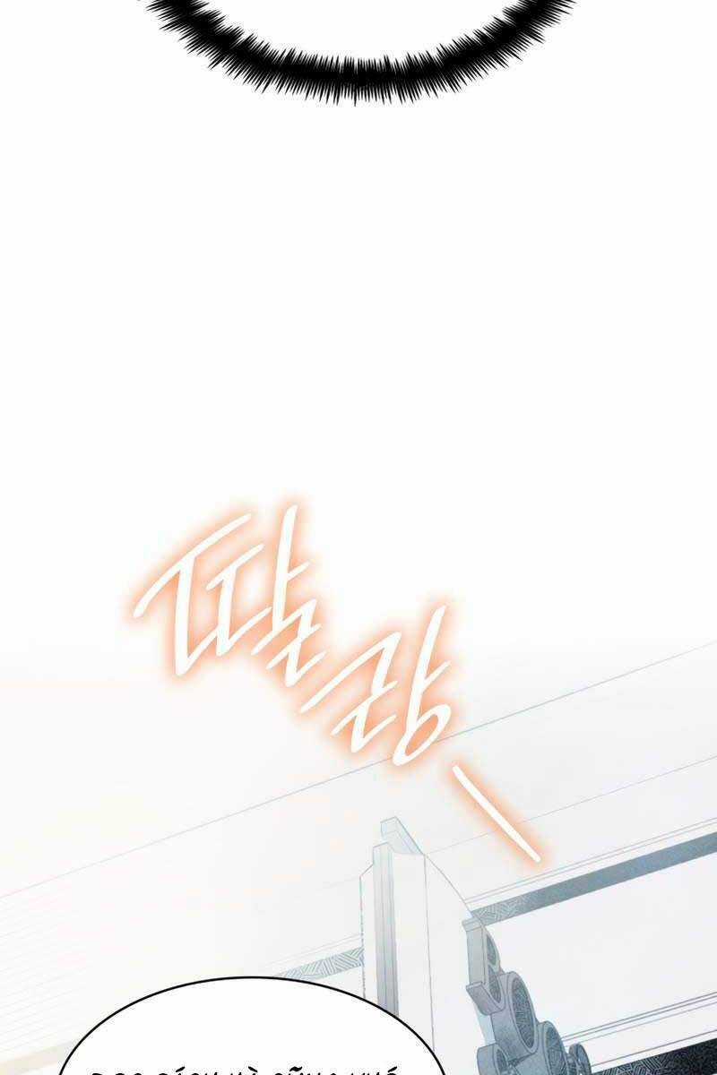 Đại Pháp Sư Toàn Năng Chương 1 trang 111