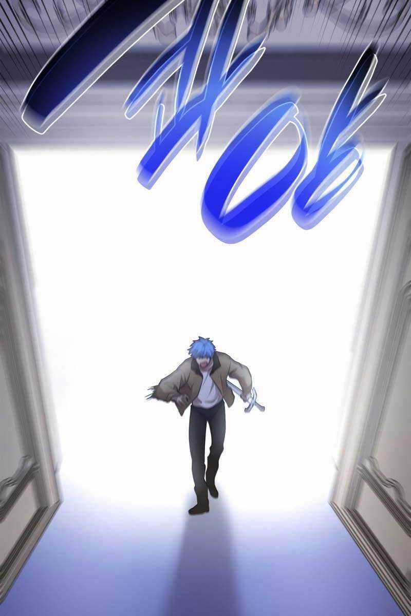 Đại Pháp Sư Toàn Năng Chương 12 trang 42