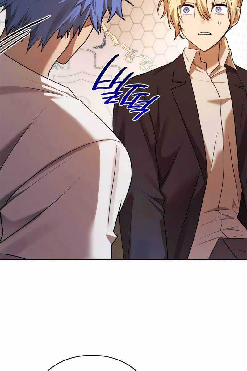 Đại Pháp Sư Toàn Năng Chương 13 trang 126