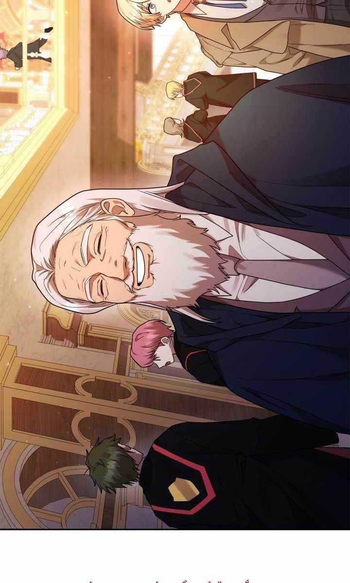 Đại Pháp Sư Toàn Năng Chương 16 trang 128