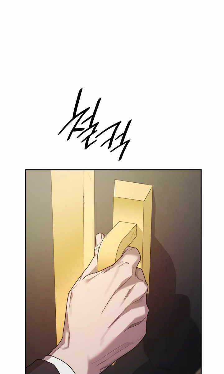 Đại Pháp Sư Toàn Năng Chương 16 trang 63