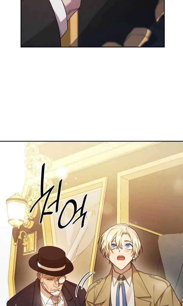 Đại Pháp Sư Toàn Năng Chương 16 trang 64