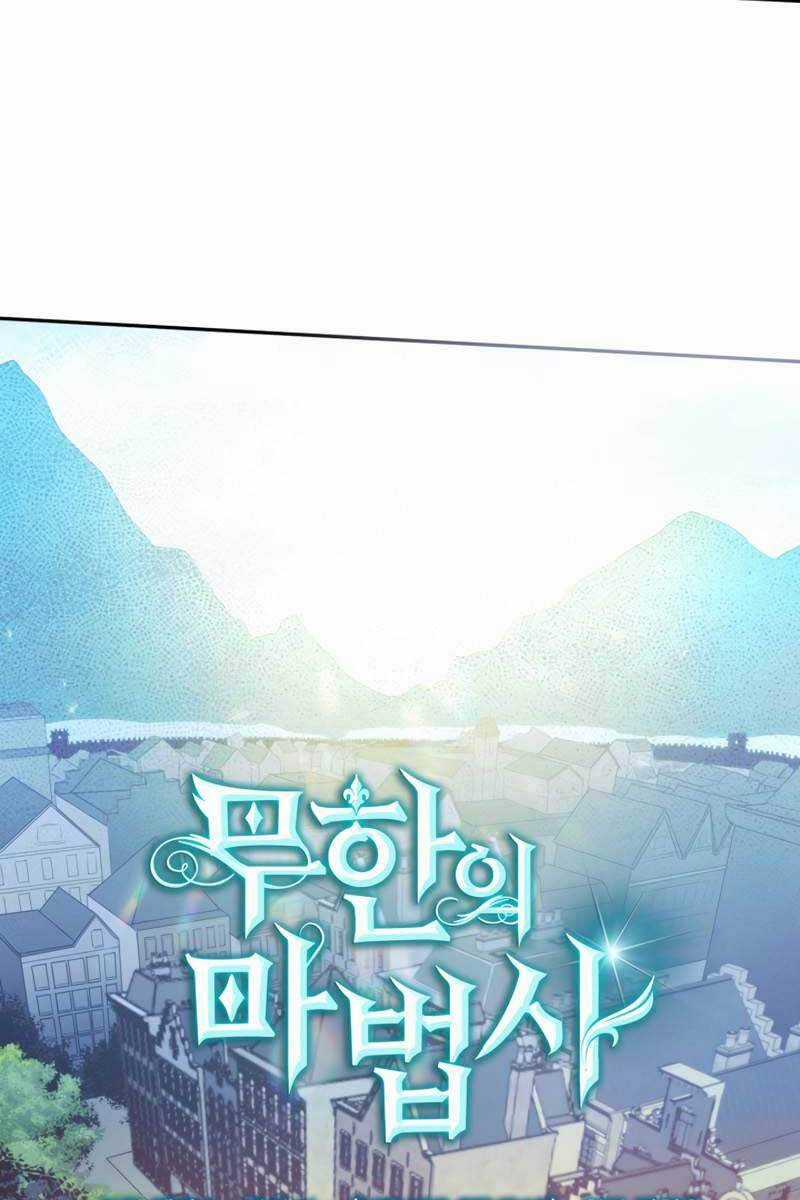 Đại Pháp Sư Toàn Năng Chương 2 trang 3