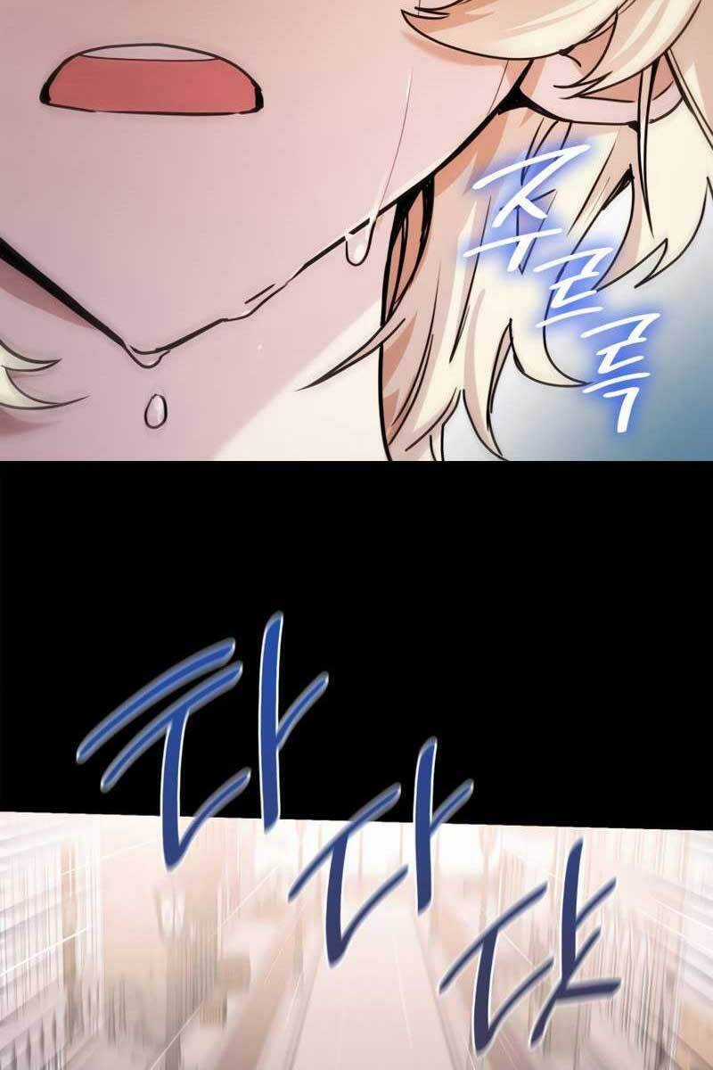 Đại Pháp Sư Toàn Năng Chương 3 trang 12