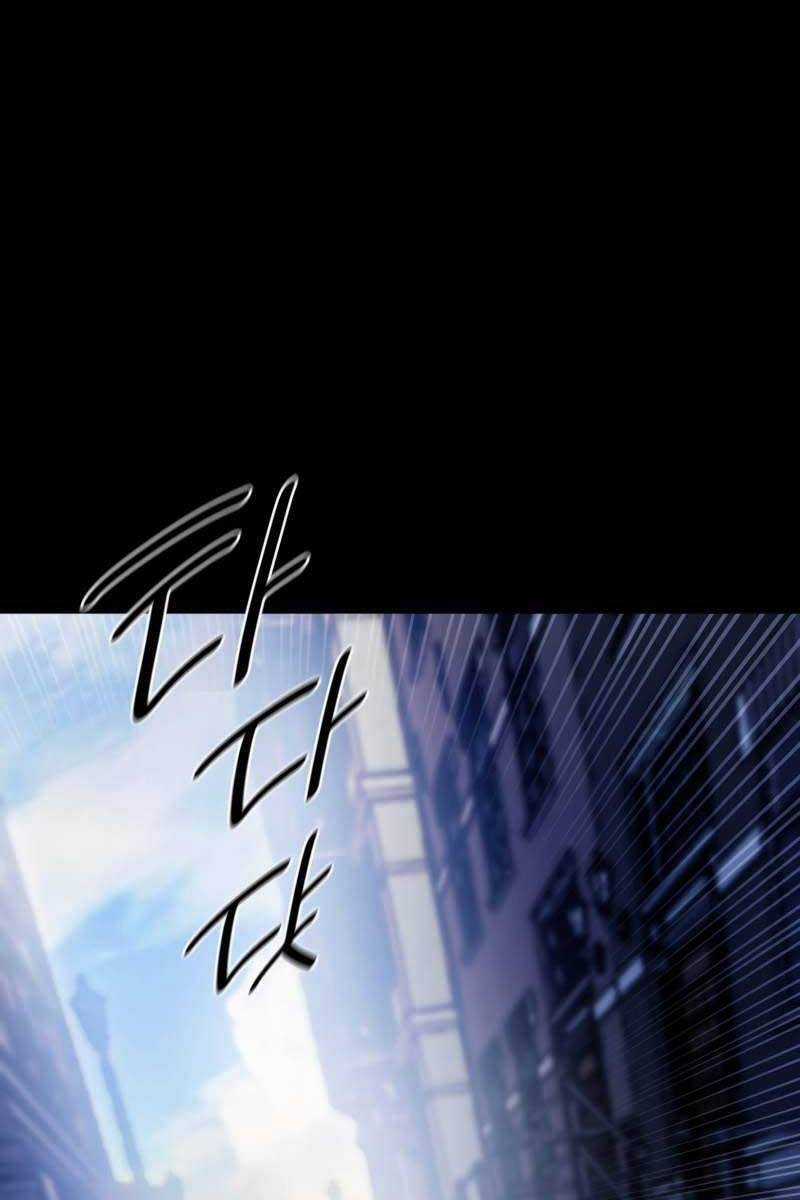 Đại Pháp Sư Toàn Năng Chương 3 trang 132