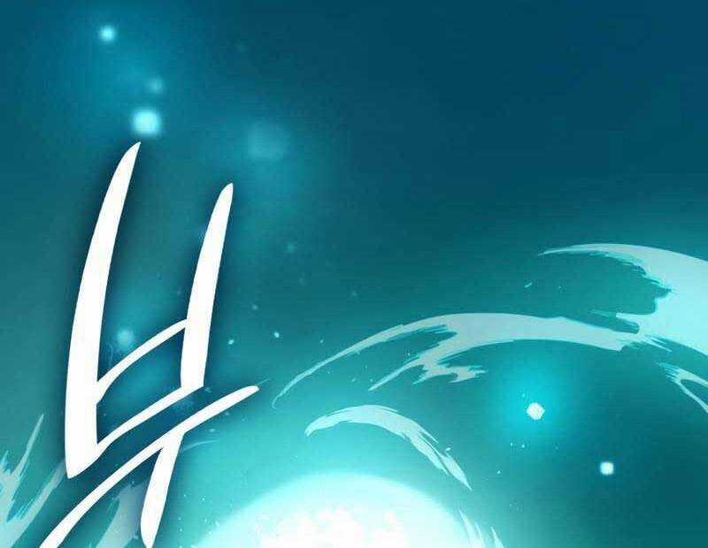 Đại Pháp Sư Toàn Năng Chương 3 trang 90