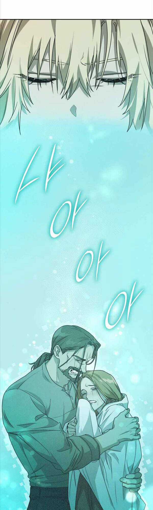 Đại Pháp Sư Toàn Năng Chương 5 trang 19