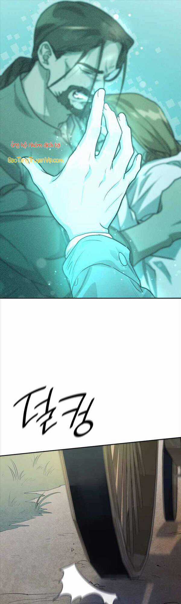 Đại Pháp Sư Toàn Năng Chương 5 trang 21