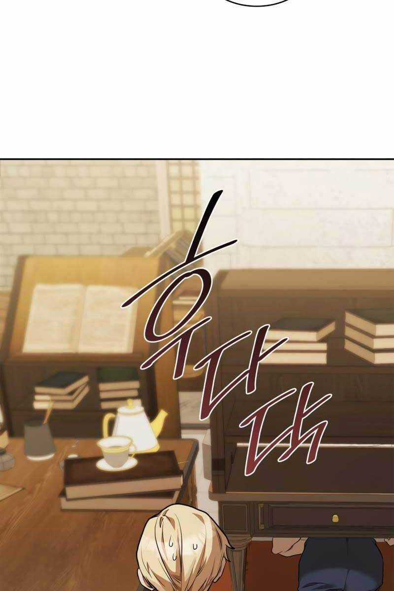 Đại Pháp Sư Toàn Năng Chương 6 trang 23