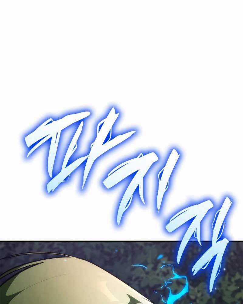 Đại Pháp Sư Toàn Năng Chương 77 trang 207