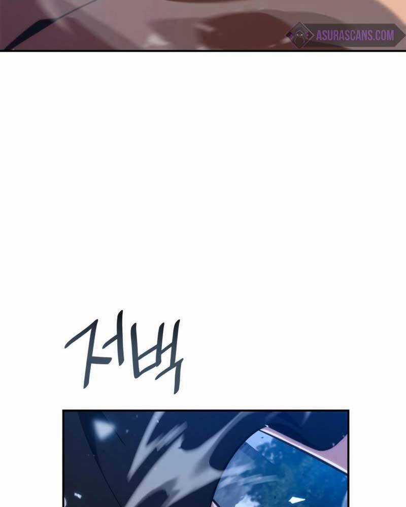 Đại Pháp Sư Toàn Năng Chương 77 trang 246