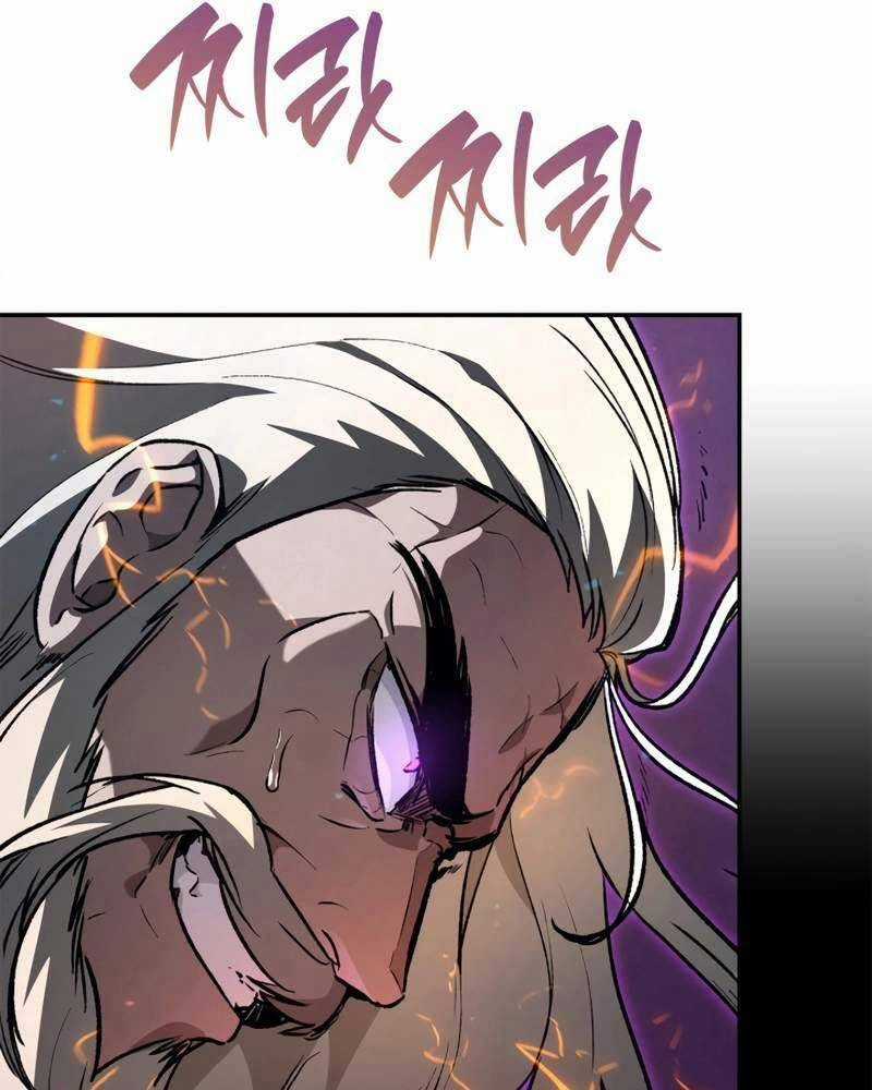 Đại Pháp Sư Toàn Năng Chương 77 trang 60