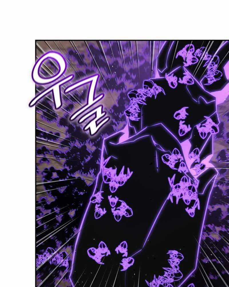 Đại Pháp Sư Toàn Năng Chương 77 trang 78