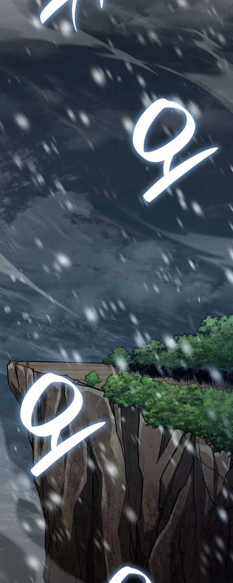 Đại Pháp Sư Toàn Năng Chương 78 trang 13