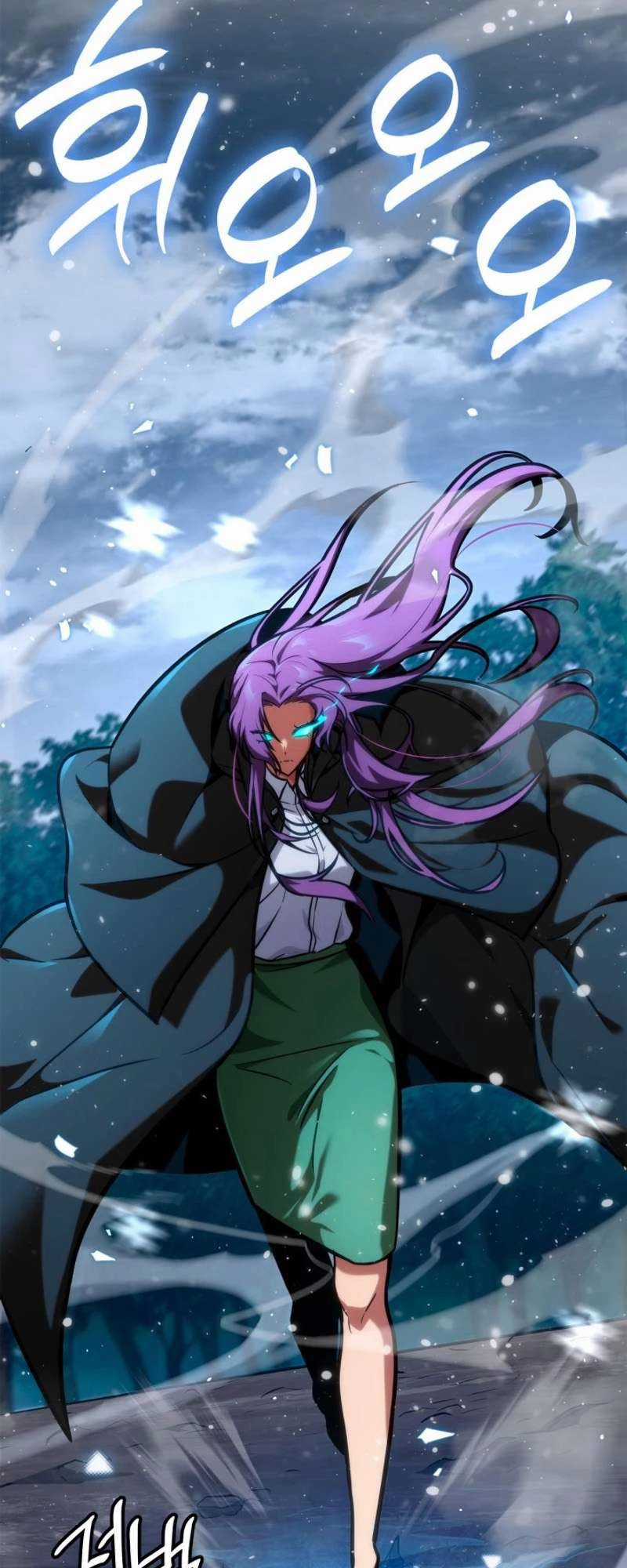 Đại Pháp Sư Toàn Năng Chương 78 trang 17