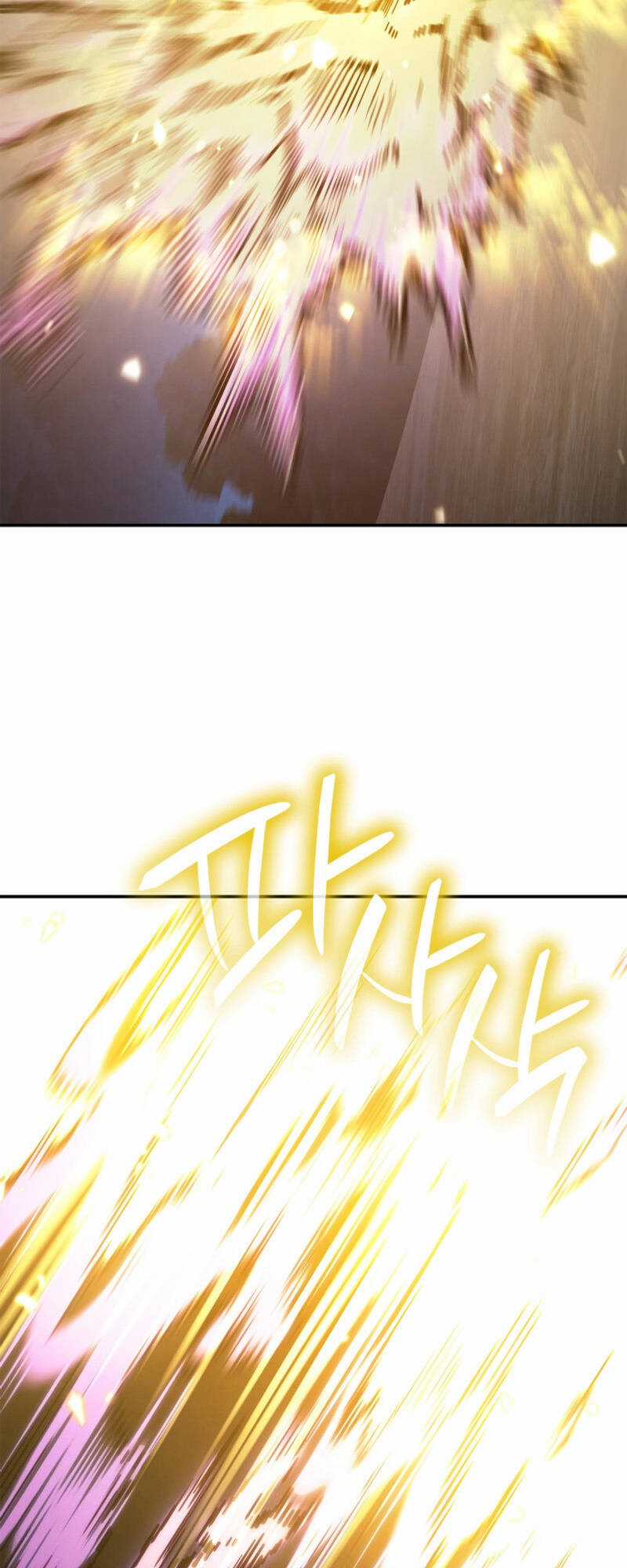 Đại Pháp Sư Toàn Năng Chương 81 trang 68