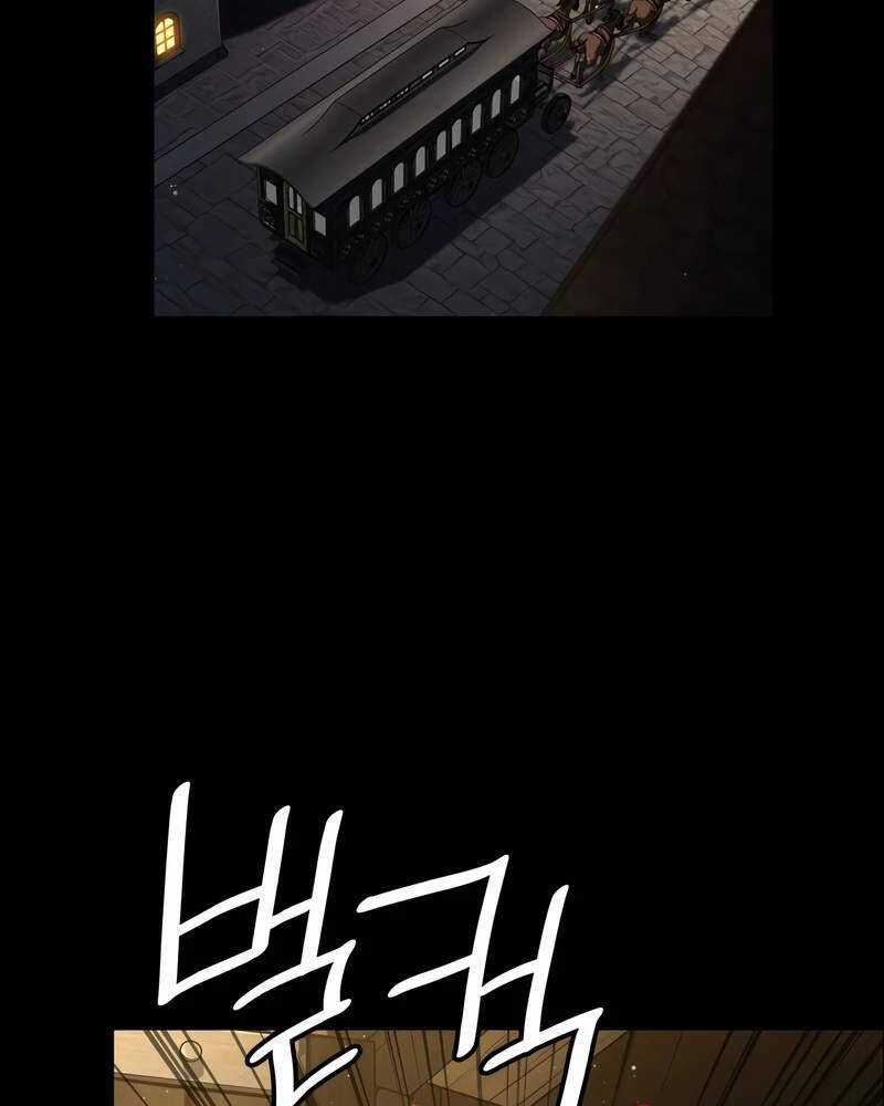 Đại Pháp Sư Toàn Năng Chương 82 trang 121