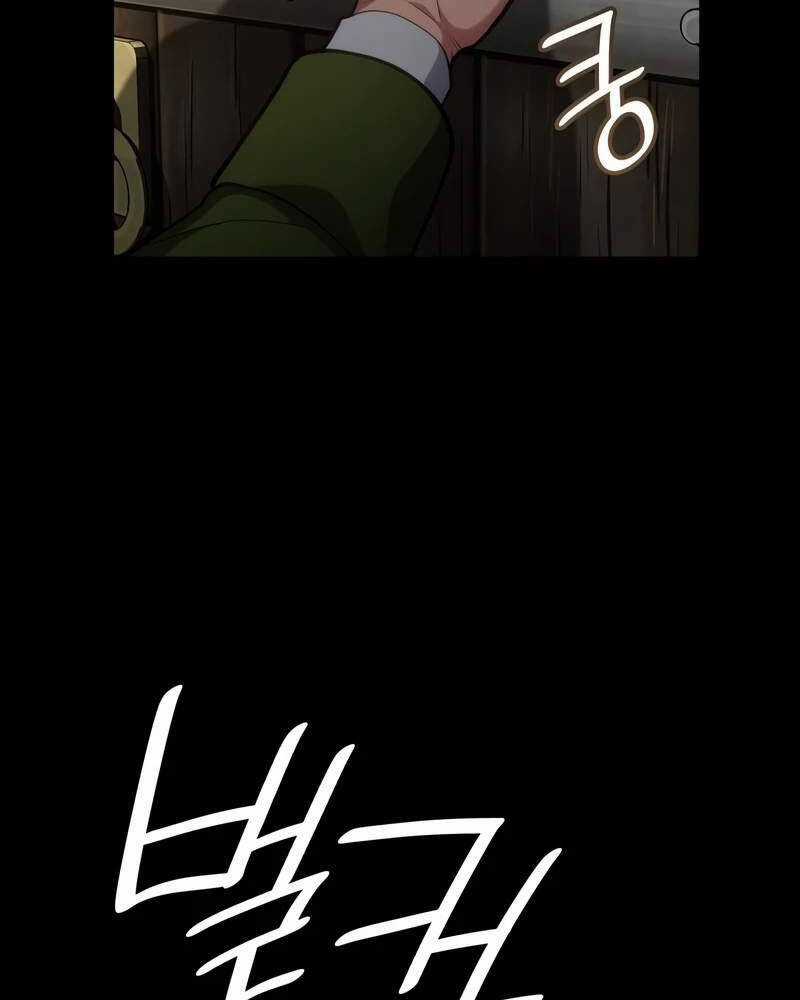 Đại Pháp Sư Toàn Năng Chương 82 trang 158