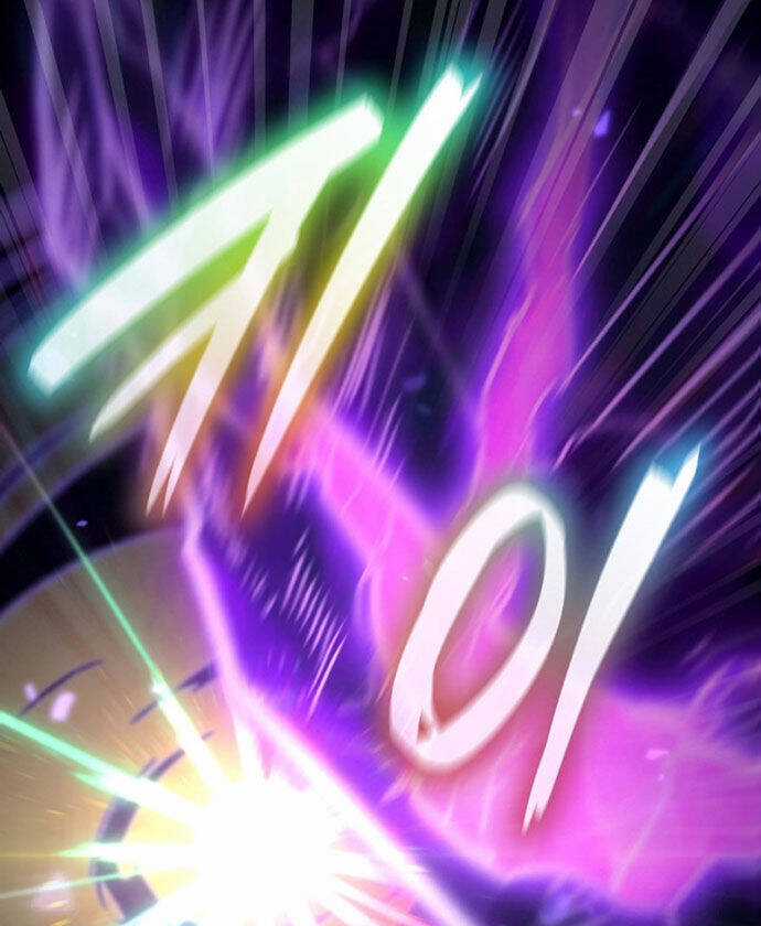 Đại Pháp Sư Toàn Năng Chương 84 trang 118