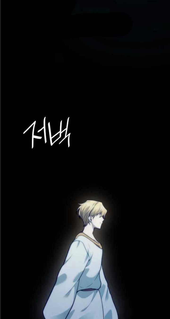 Đại Pháp Sư Toàn Năng Chương 91 trang 41