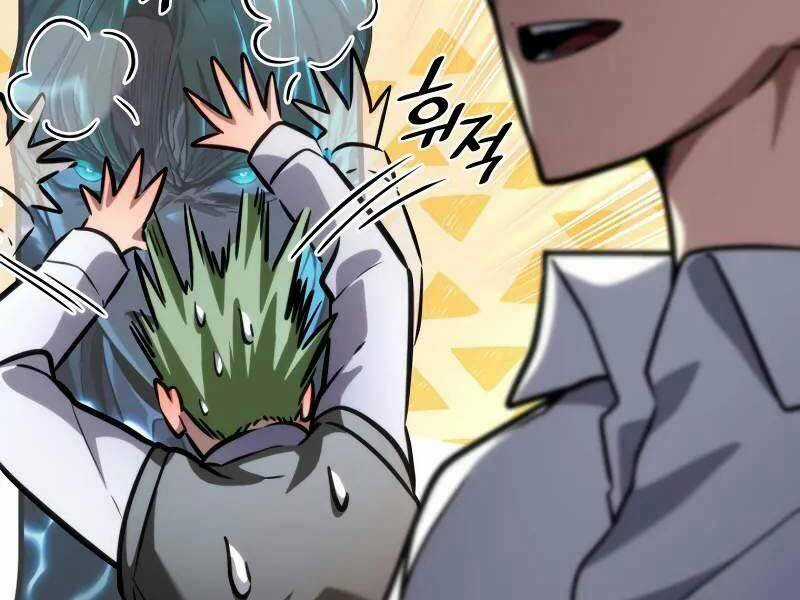 Đại Pháp Sư Toàn Năng Chương 93 trang 95