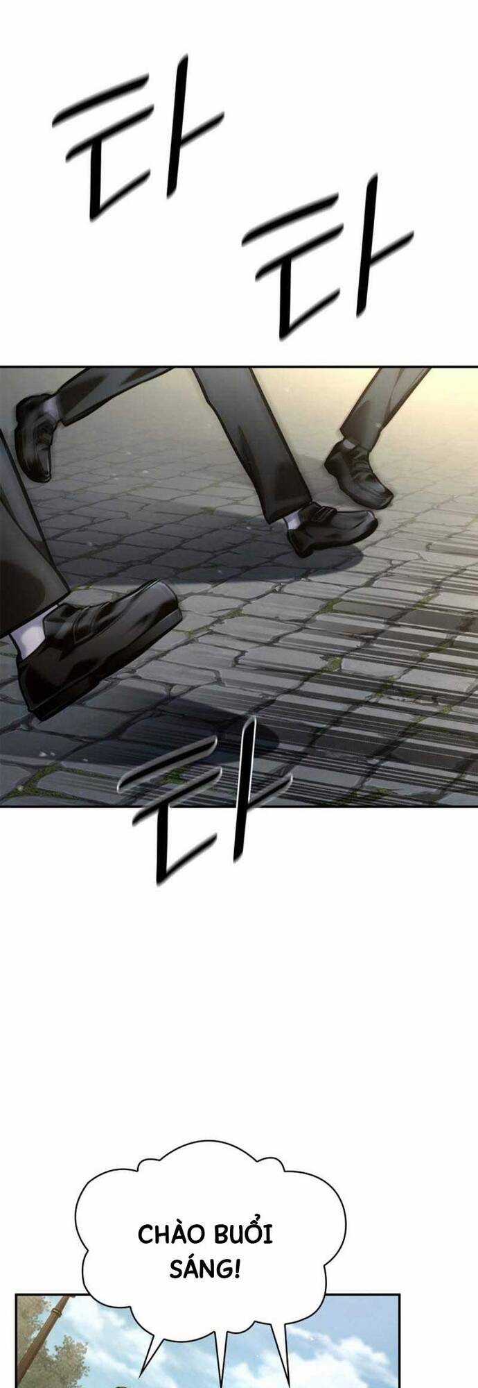 Đại Pháp Sư Toàn Năng Chương 96 trang 56