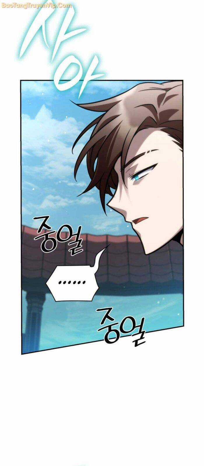 Đại Pháp Sư Toàn Năng Chương 97 trang 47