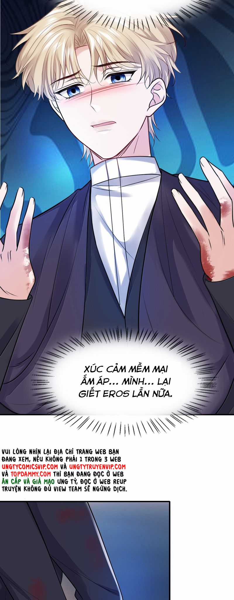 Đại Pháp Tẩy Trắng Của Phản Diện Chapter 101 trang 12