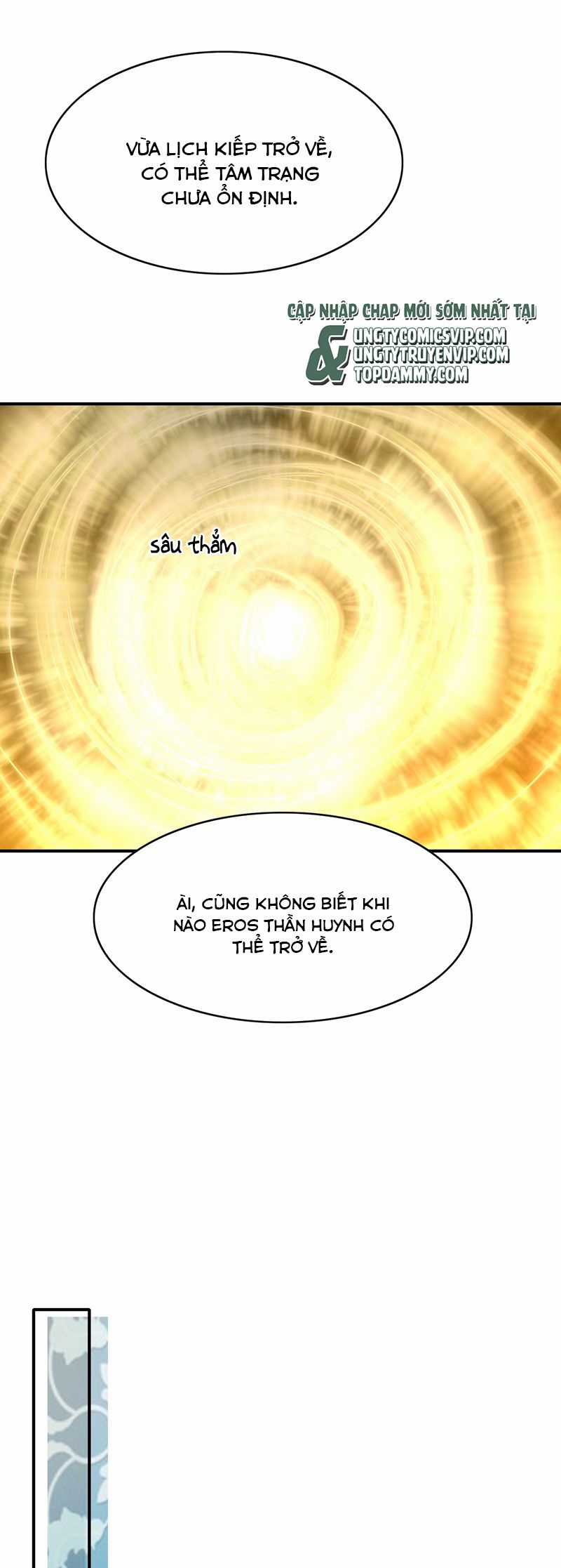 Đại Pháp Tẩy Trắng Của Phản Diện Chapter 102 trang 10