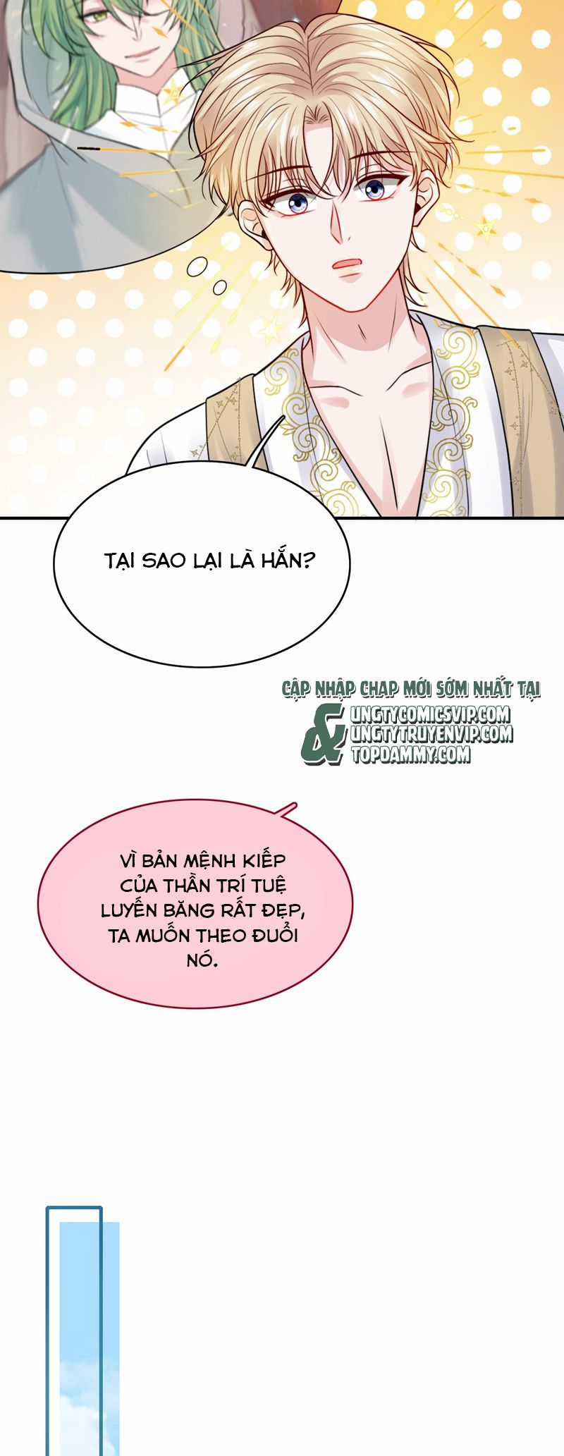 Đại Pháp Tẩy Trắng Của Phản Diện Chapter 102 trang 19