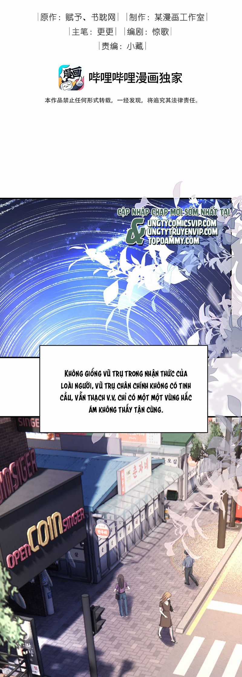 Đại Pháp Tẩy Trắng Của Phản Diện Chapter 102 trang 2