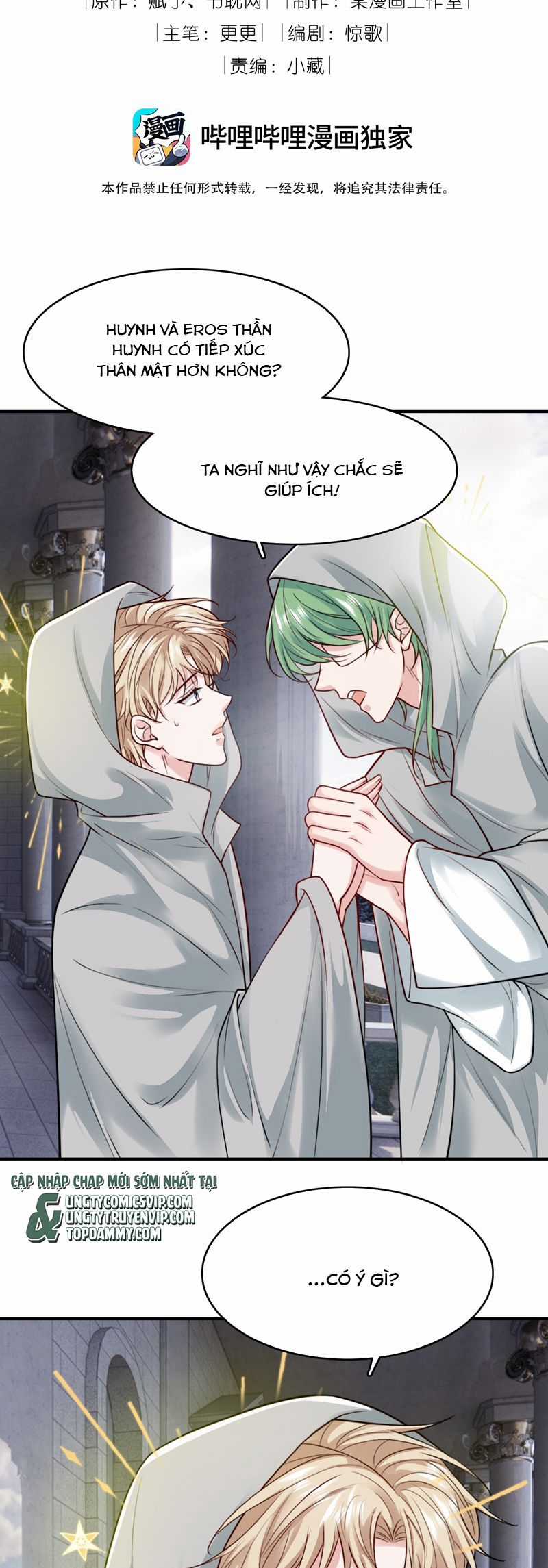 Đại Pháp Tẩy Trắng Của Phản Diện Chapter 103 trang 2