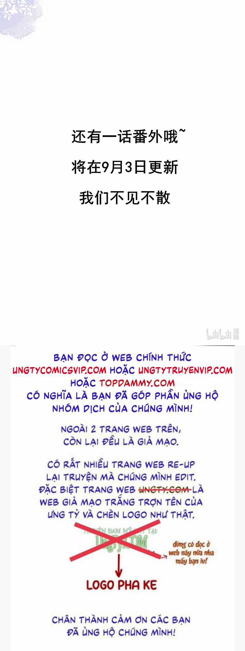 Đại Pháp Tẩy Trắng Của Phản Diện Chapter 103 trang 27
