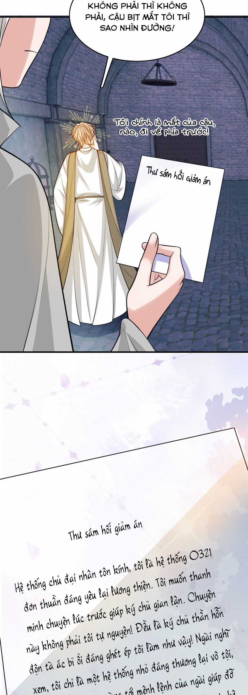 Đại Pháp Tẩy Trắng Của Phản Diện Chapter 104 trang 16