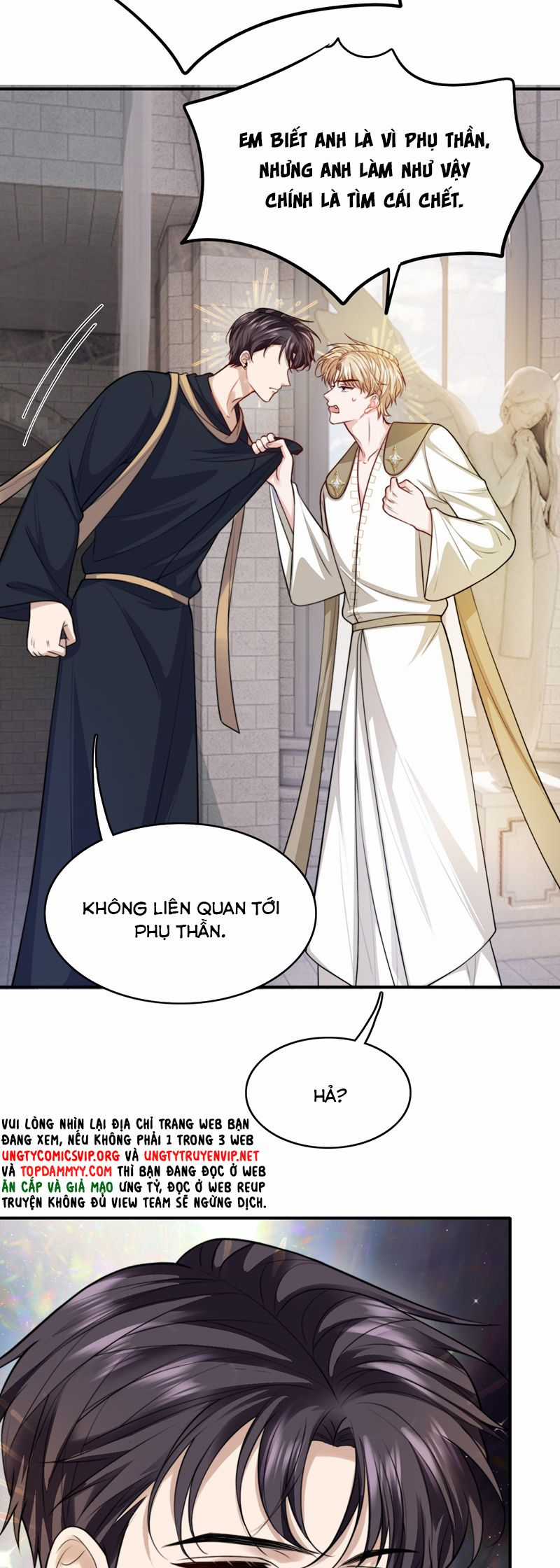 Đại Pháp Tẩy Trắng Của Phản Diện Chapter 104 trang 24