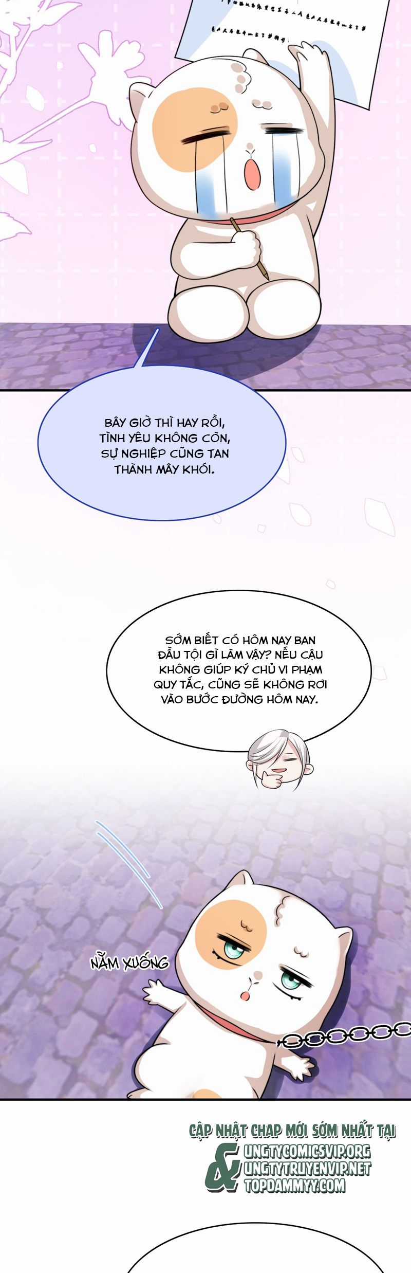 Đại Pháp Tẩy Trắng Của Phản Diện Chapter 104 trang 5