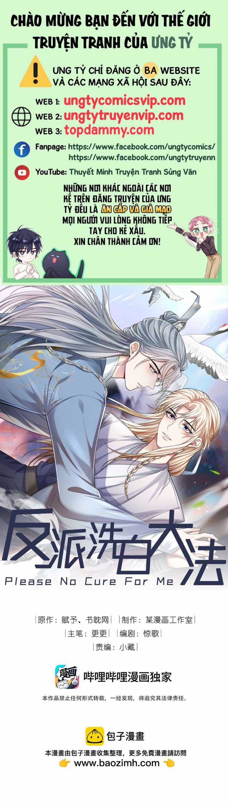 Đại Pháp Tẩy Trắng Của Phản Diện Chapter 42 trang 1