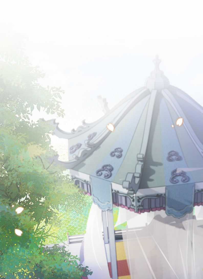 Đại Pháp Tẩy Trắng Của Phản Diện Chapter 52 trang 1