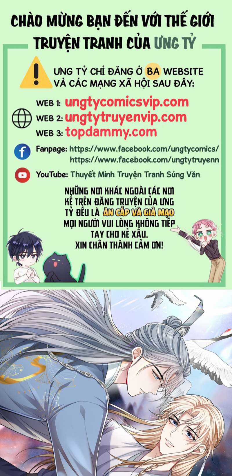 Đại Pháp Tẩy Trắng Của Phản Diện Chapter 57 trang 0