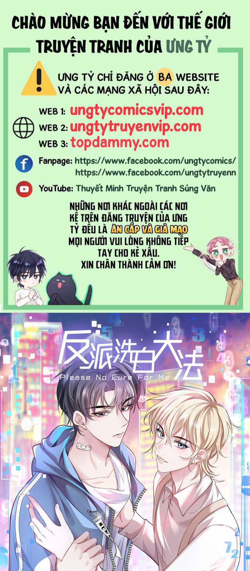 Đại Pháp Tẩy Trắng Của Phản Diện Chapter 62 trang 1