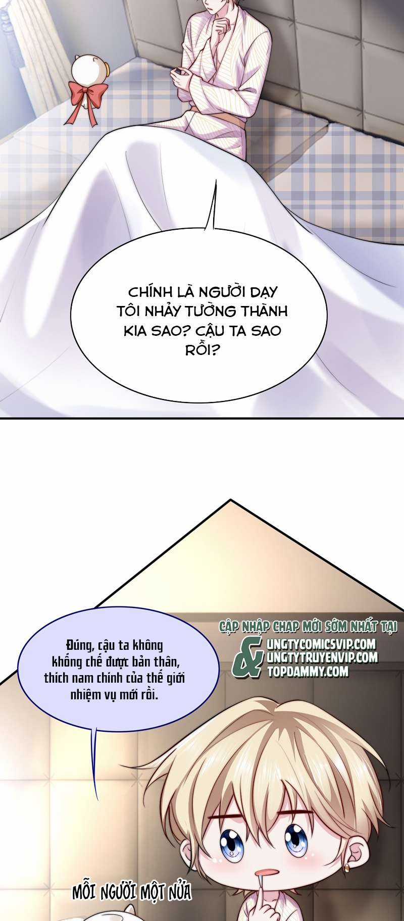 Đại Pháp Tẩy Trắng Của Phản Diện Chapter 62 trang 15