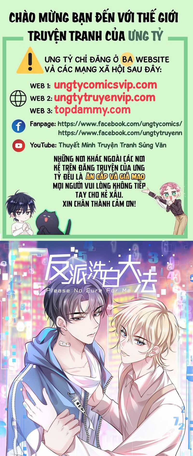 Đại Pháp Tẩy Trắng Của Phản Diện Chapter 69 trang 0
