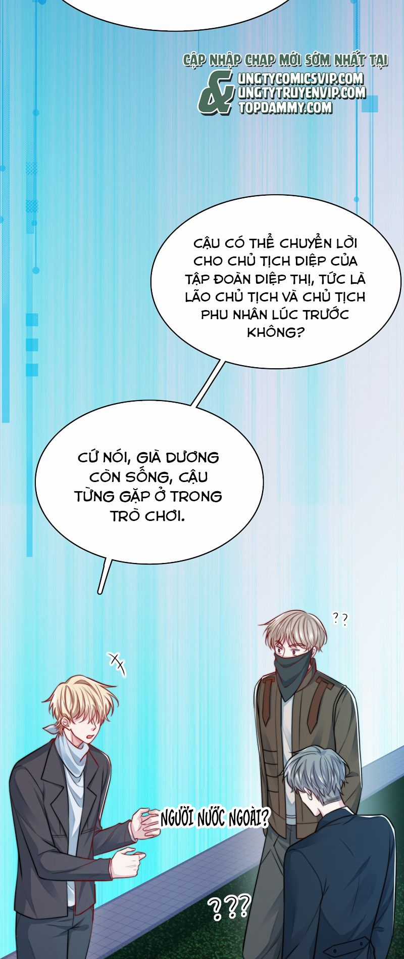 Đại Pháp Tẩy Trắng Của Phản Diện Chapter 71 trang 20
