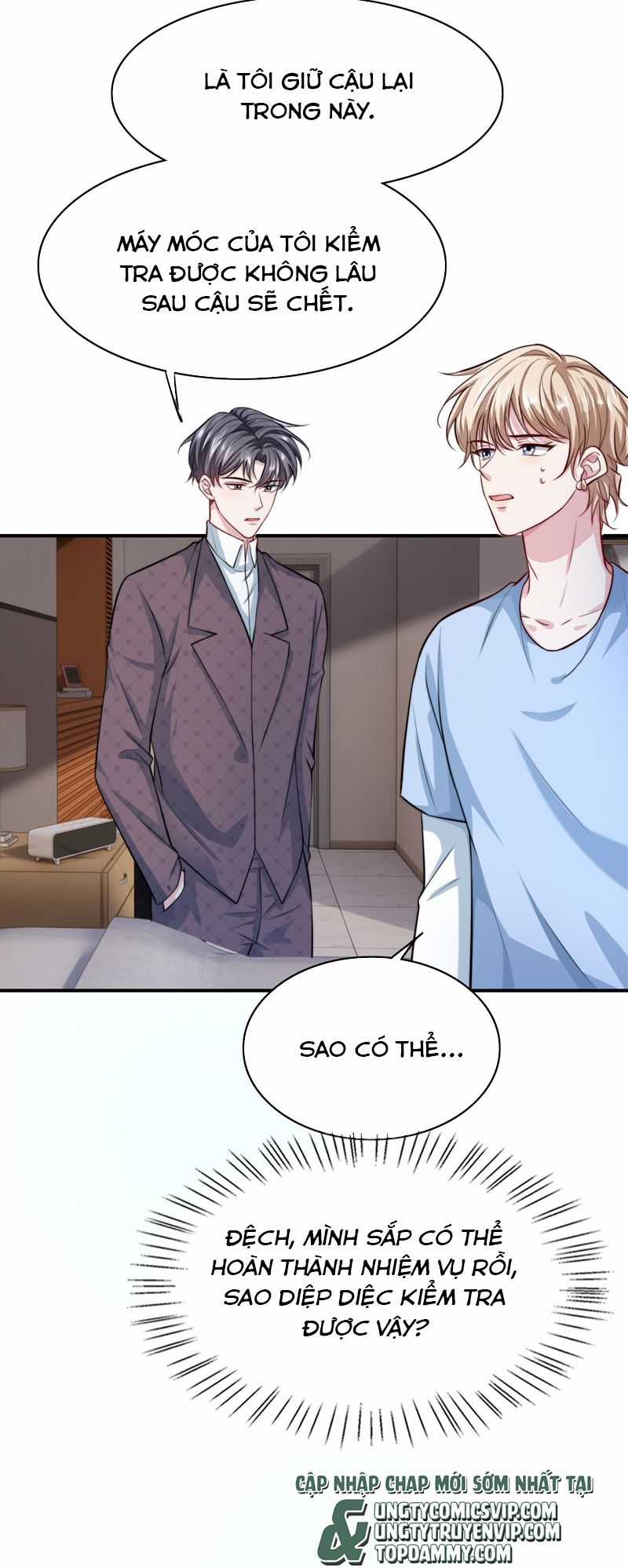 Đại Pháp Tẩy Trắng Của Phản Diện Chapter 71 trang 23