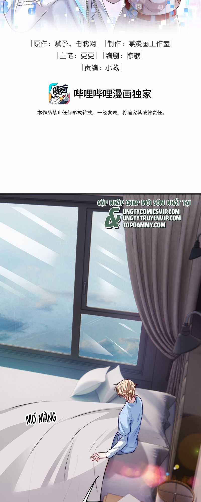 Đại Pháp Tẩy Trắng Của Phản Diện Chapter 71 trang 3