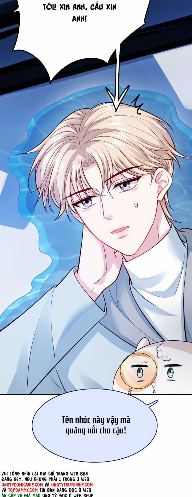 Đại Pháp Tẩy Trắng Của Phản Diện Chapter 88 trang 17